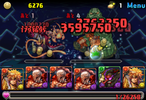 パズドラ 星宝の魔窟 修練の道 ポチポチ五右衛門パの一番の問題 マックんのブログ