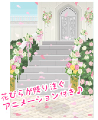 ニコタ（ニコッとタウン：Nicotto Town）でPコインを無料でゲットする方法 #Nicotto #ニコッとタウン: マックんのブログ