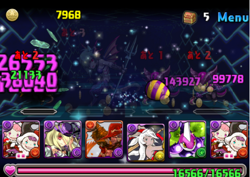 パズドラ 神々の王 土日周回それ曲芸士でよくね パズドラ マックんのブログ