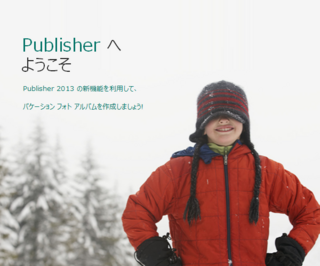 publisher2013.png