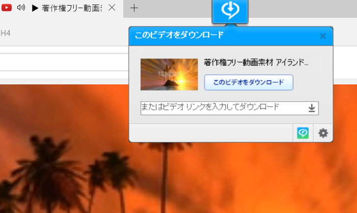 Windows 10 Realtimes 旧realplayer 動画ダウンロードボタン 表示を徹底検証 マックんのブログ